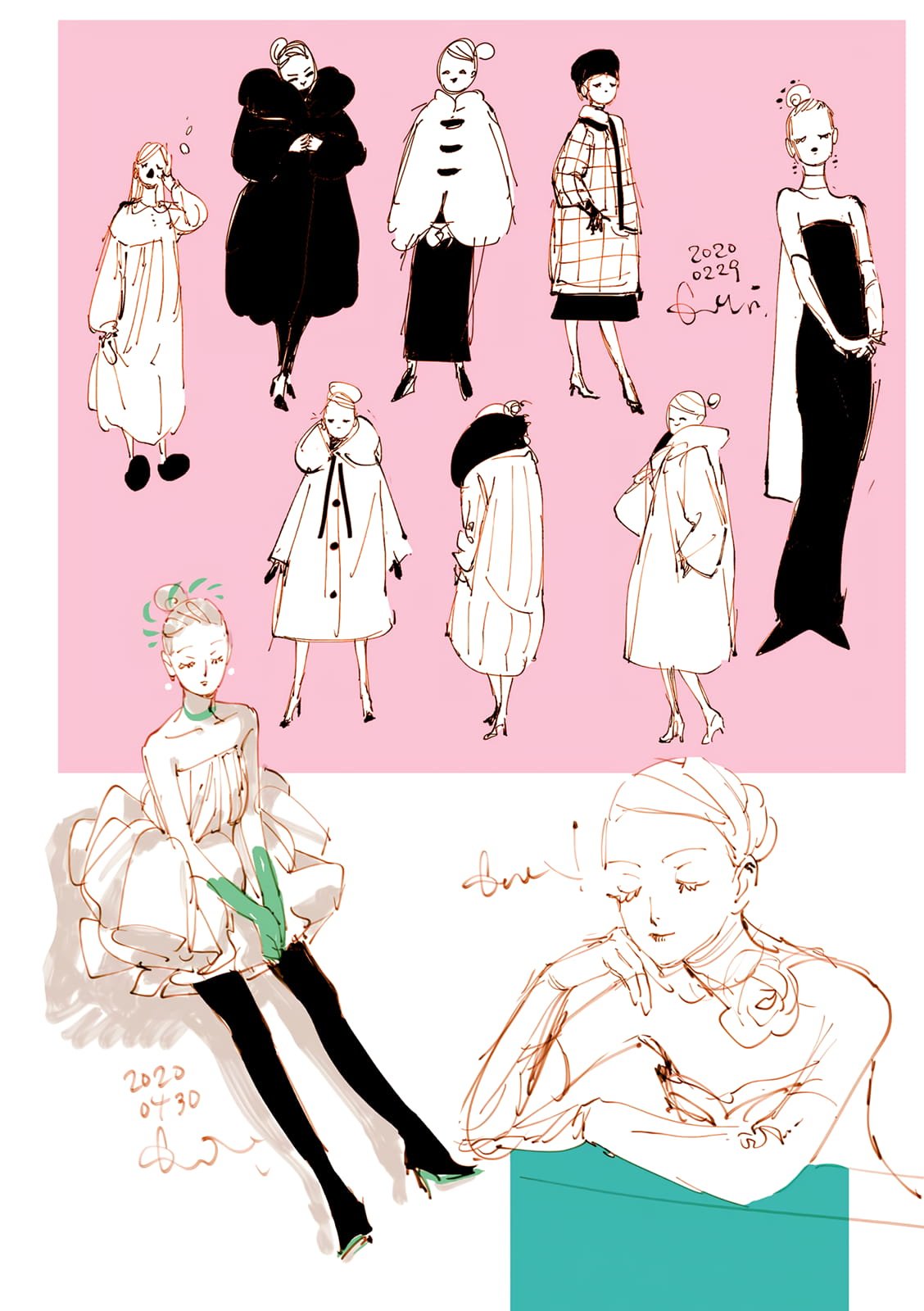 Veil, Chapter 29 image 06